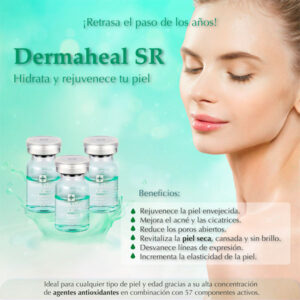 کوکتل ضدپیری درماهیل Dermaheal SR 2021