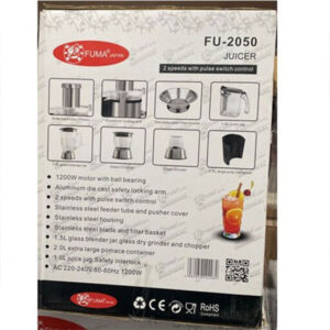 آبمیوه گیری فوما مدل FU-2050